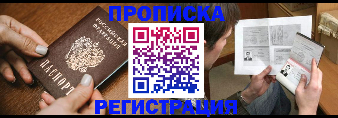 форма 3 в Хадыженске